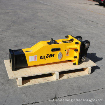 Silenced Type Hydraulic Breaker Sb20 Suits for 1-1.5 Ton
